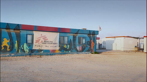 MSF clinic - Zaatari camp MSF clinic - Zaatari camp