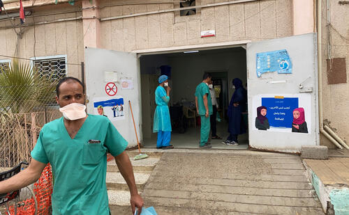 Yemen \\ MSF response to COVID19 second wave in Sana'a