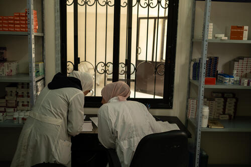 Daraya Health Centre Daraya Health Centre