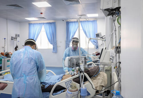 Al Jumhouri Covid center, Sanaa, Yemen
