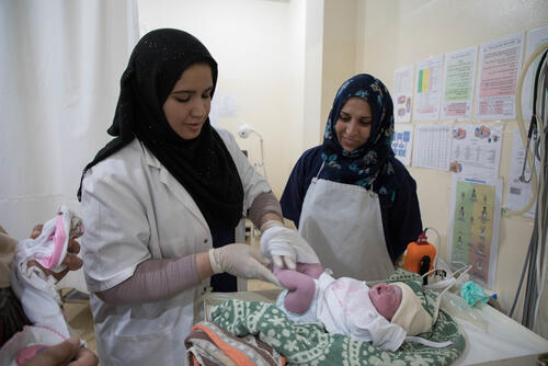 Nablus hospital, Mosul, Iraq Nablus hospital, Mosul, Iraq