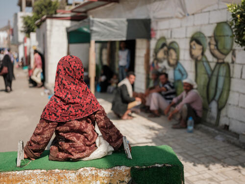 MSF Mother and Child Hospital - Taiz