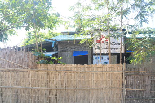 MSF clinic in Kyein Ni Pyin Camp, Pauktaw Township, Rakhine State. MSF clinic in Kyein Ni Pyin Camp, Pauktaw Township, Rakhine State.