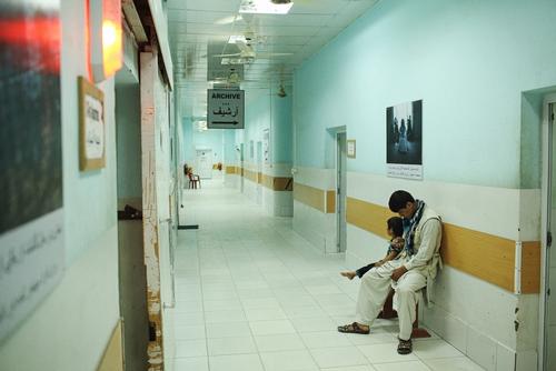 Trauma Centre Kunduz
