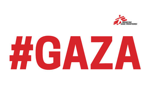 Gaza - Stop Now! - Protest Poster - 7 Gaza - Stop Now! - Protest Poster - 7