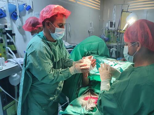 Kunduz Emergency Trauma Unit Kunduz Emergency Trauma Unit