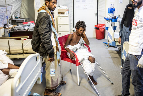 MSF Mocha surgical hospital