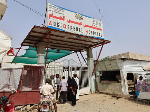 MSF support to Abs Hospital