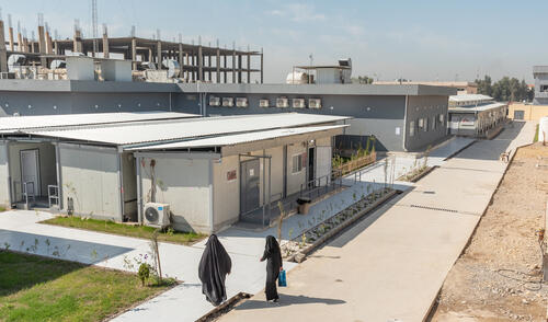 AL-Wahda Hospital AL-Wahda Hospital