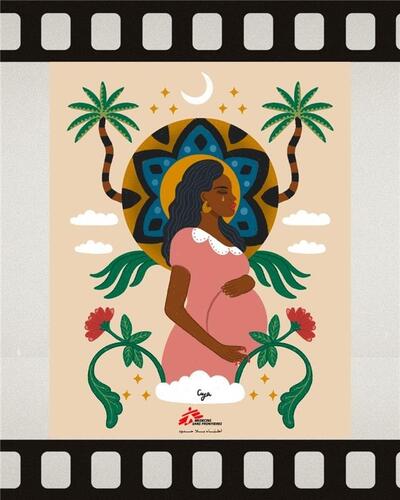 Aya Mobayedeen- Sudan Story.png Aya Mobayedeen- Sudan Story.png